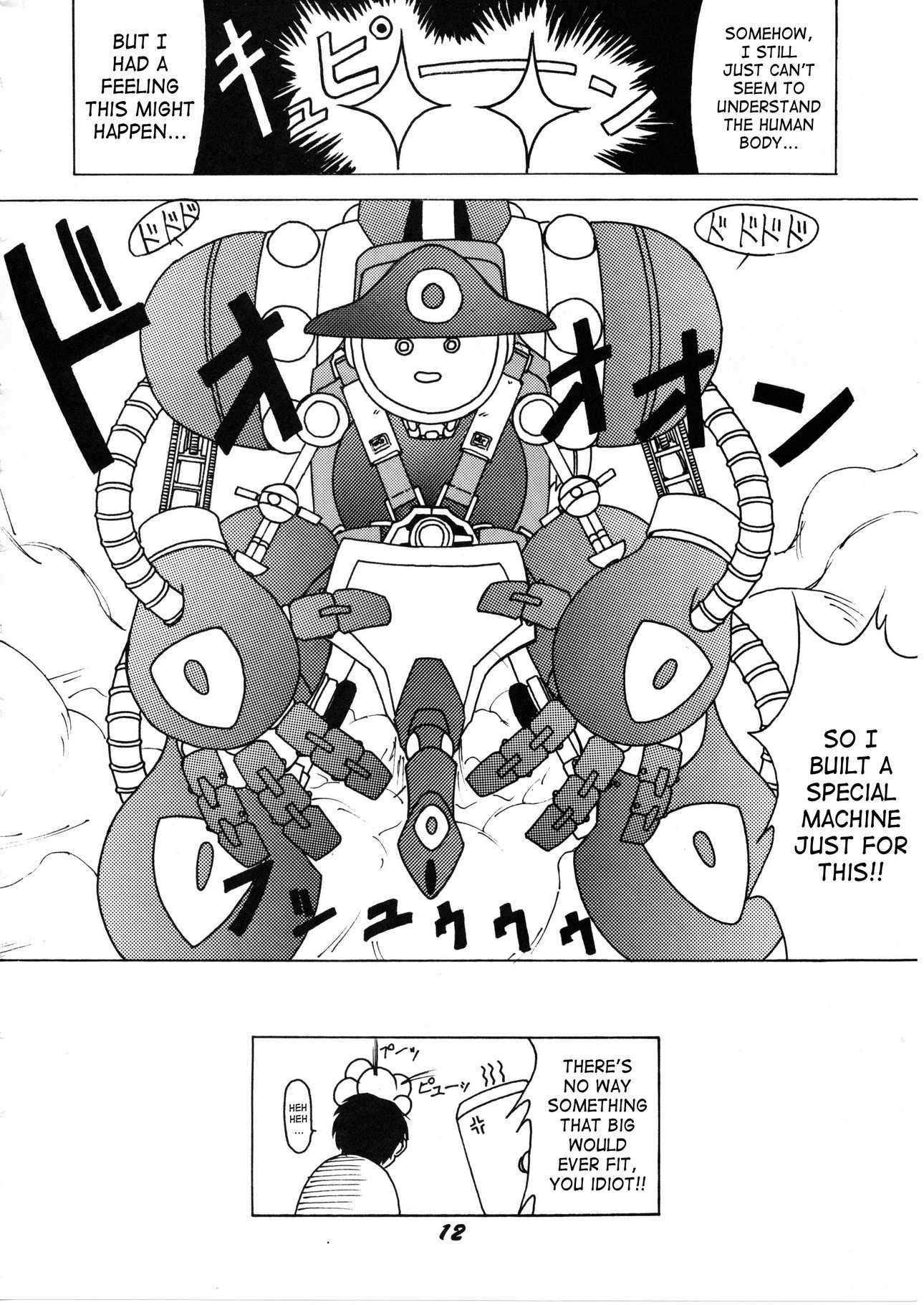 Ah! My Goddess Dj - Ah My Goddess Spirits Chapter 1000 Page 9